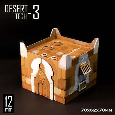 15mm Iliada Studios Laser Cut