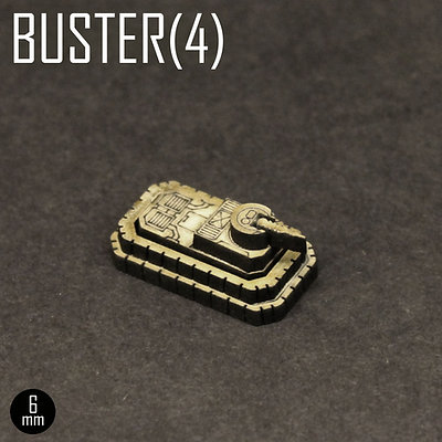 Buster Light Hover Tank [Pack of 4 IGS-VEH-17]