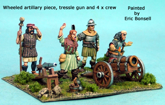 Artillery Gun, Trestle Gun + 4 Crew [1C-KMA01]