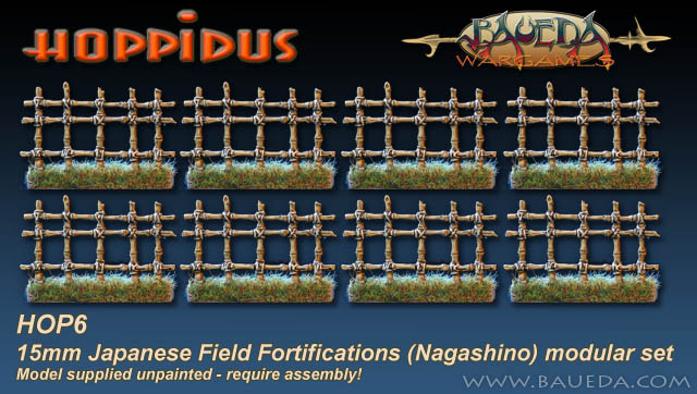 Japanese Field Fortifications [BA-HOP06]