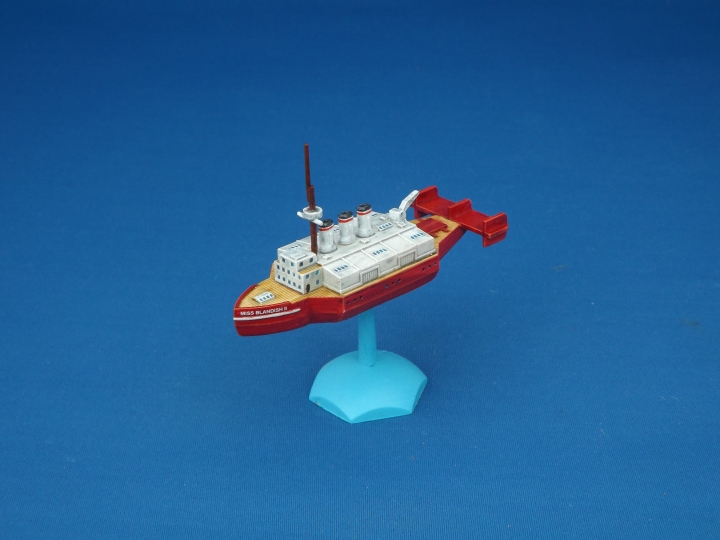 Frampton Class Bulk Freighter [BRG-VAN-5007]