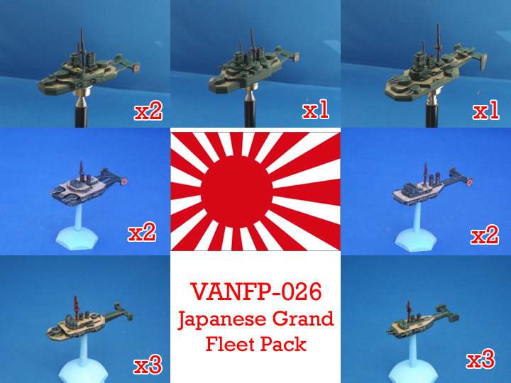 Japanese Grand Fleet Pack [BRG-VFP-026]