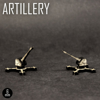 Artillery [IGS-VEH32]