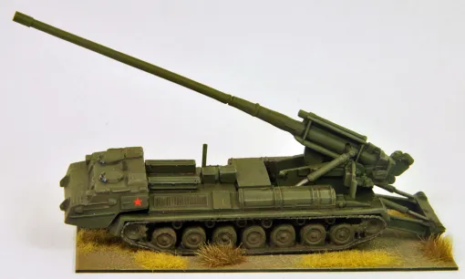 Pion/Malka (2S7 203mm SPG) [QRF-MSART03]