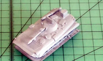 BMP-1 KSh [QRF-PSRV04]