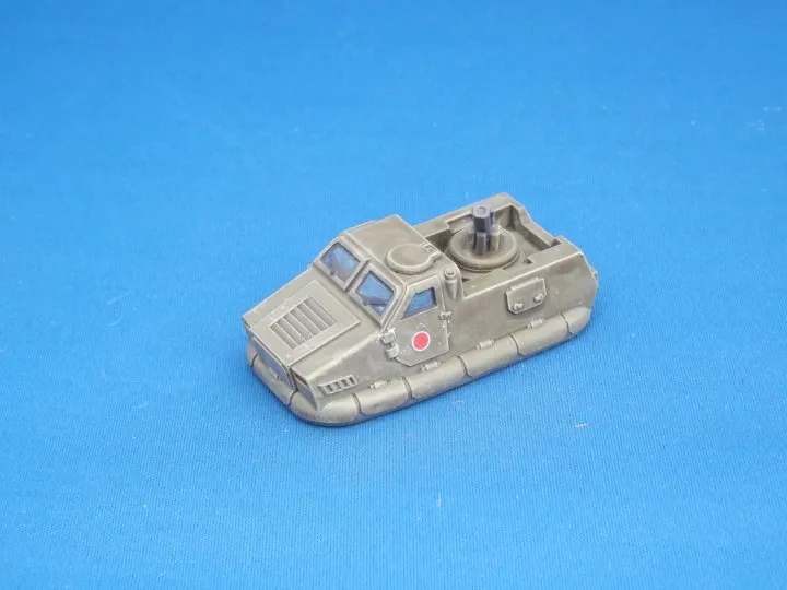 Shinigami Mortar Carrier [BRG-SF15-1510b]