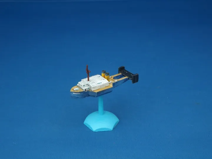 Shillito Class Freighter [BRG-VAN-5008]